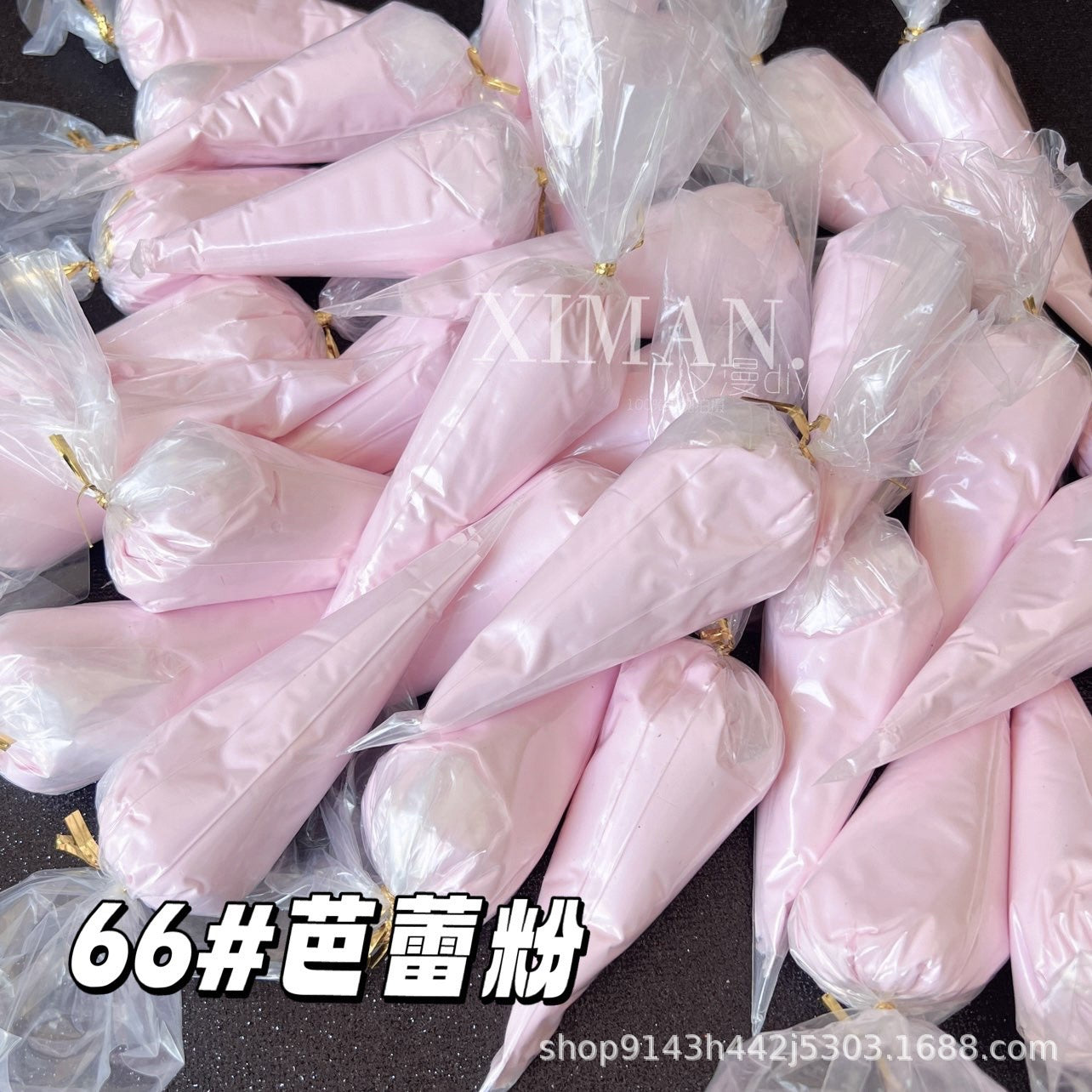 100g 122-color cream glue