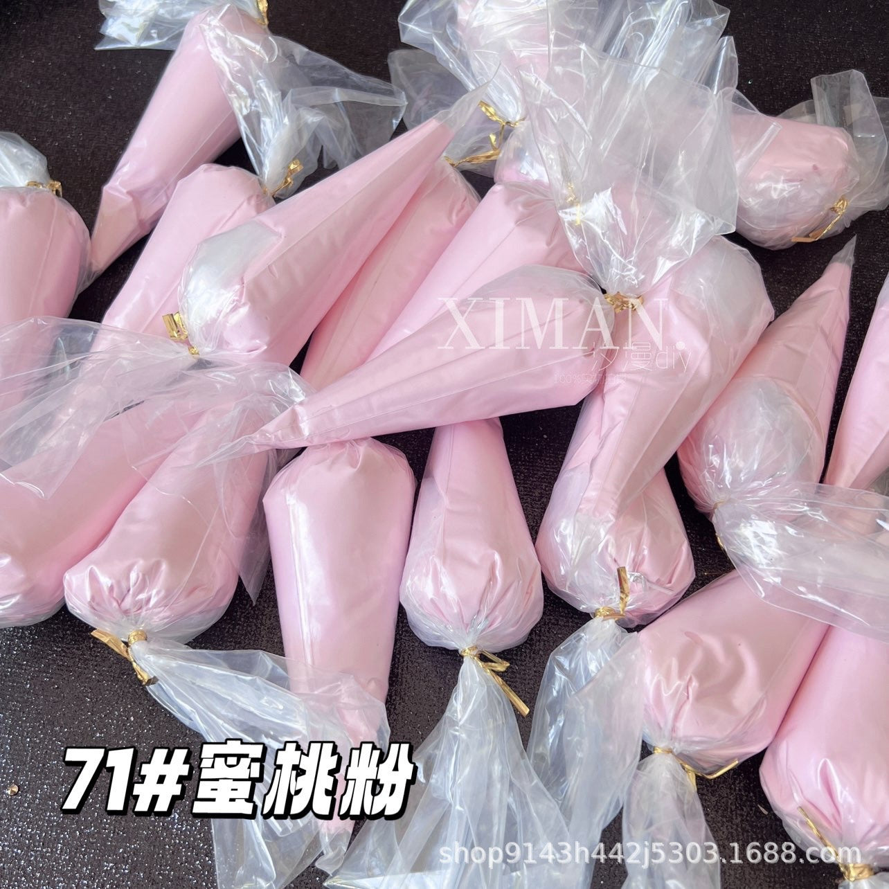 100g 122-color cream glue