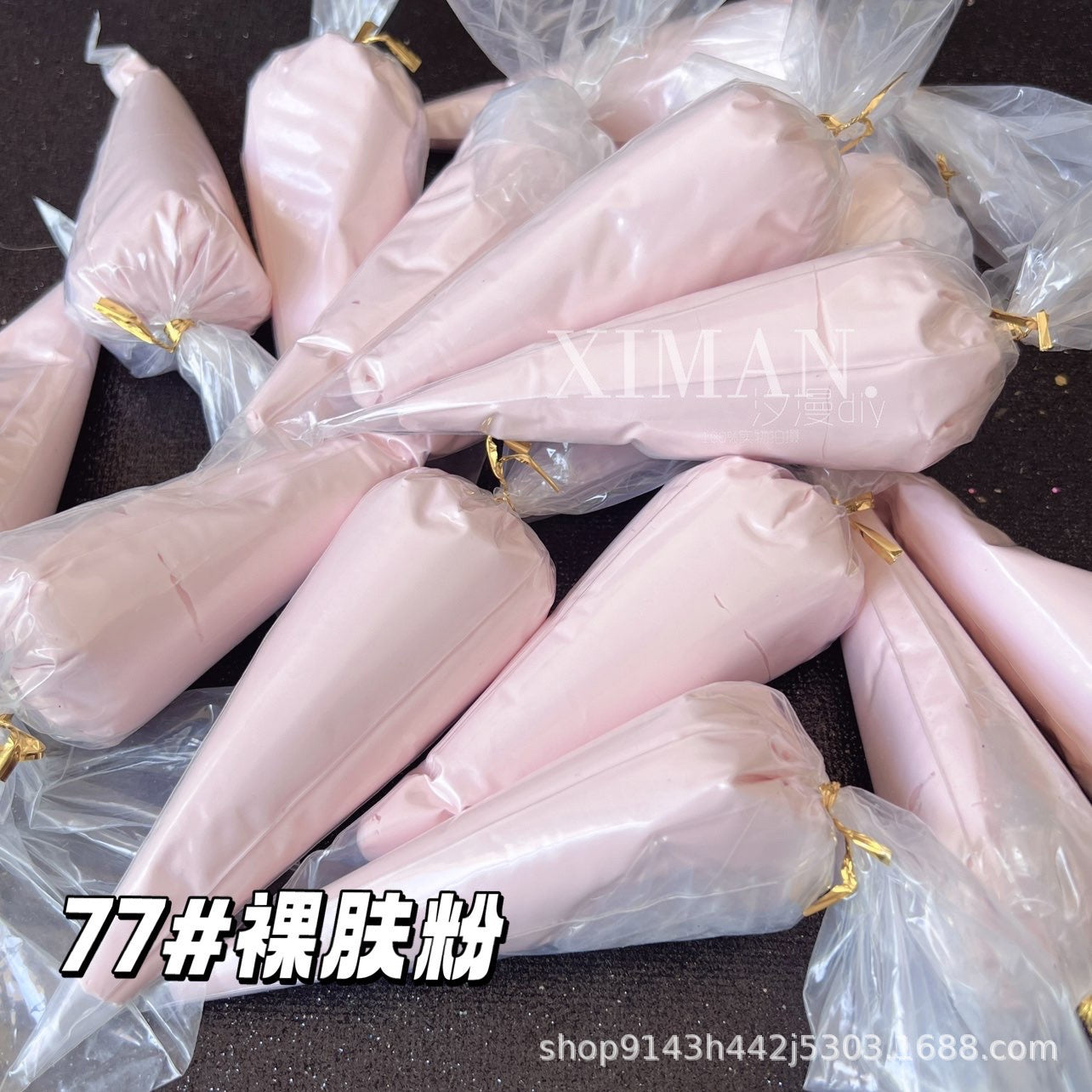 100g 122-color cream glue