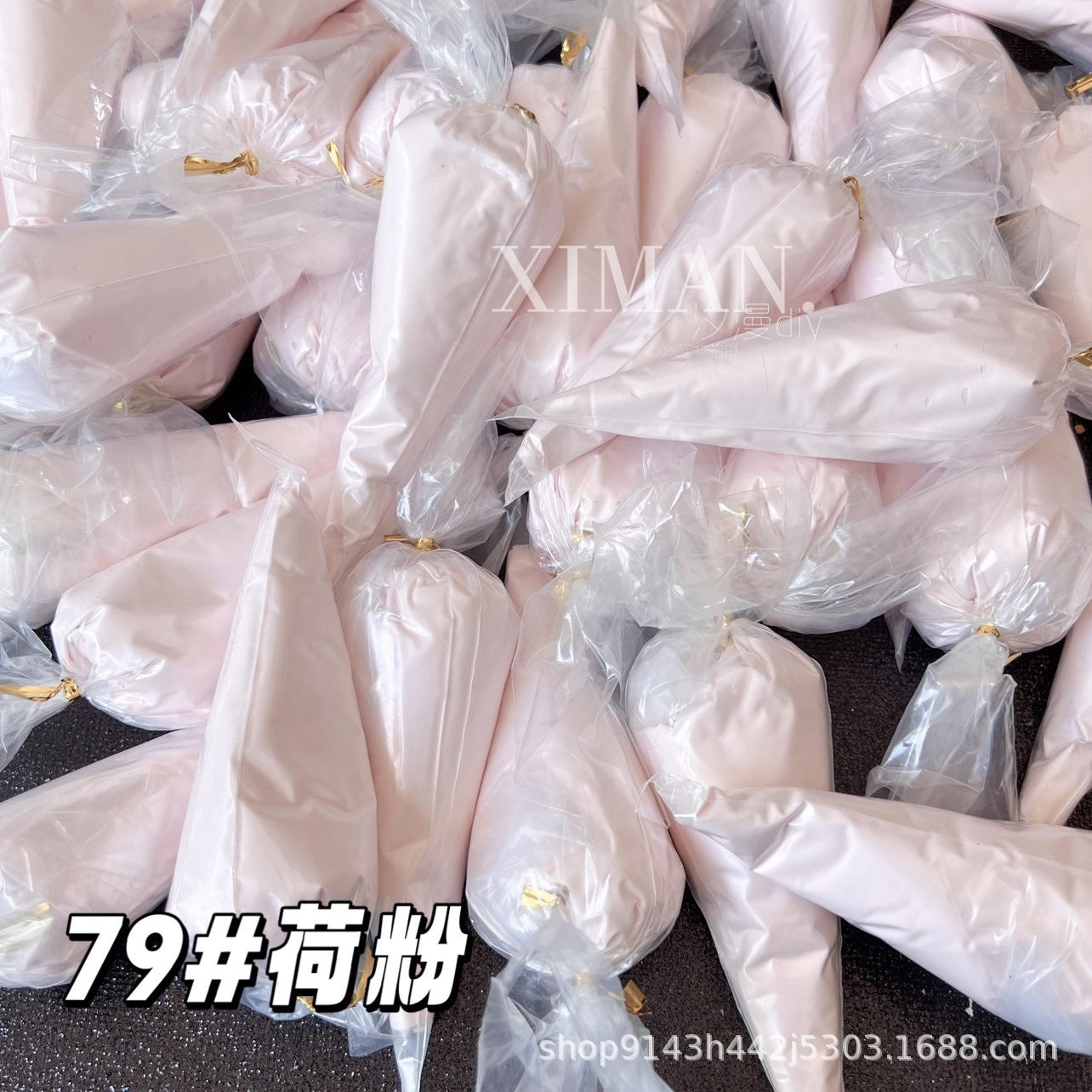 100g 122-color cream glue