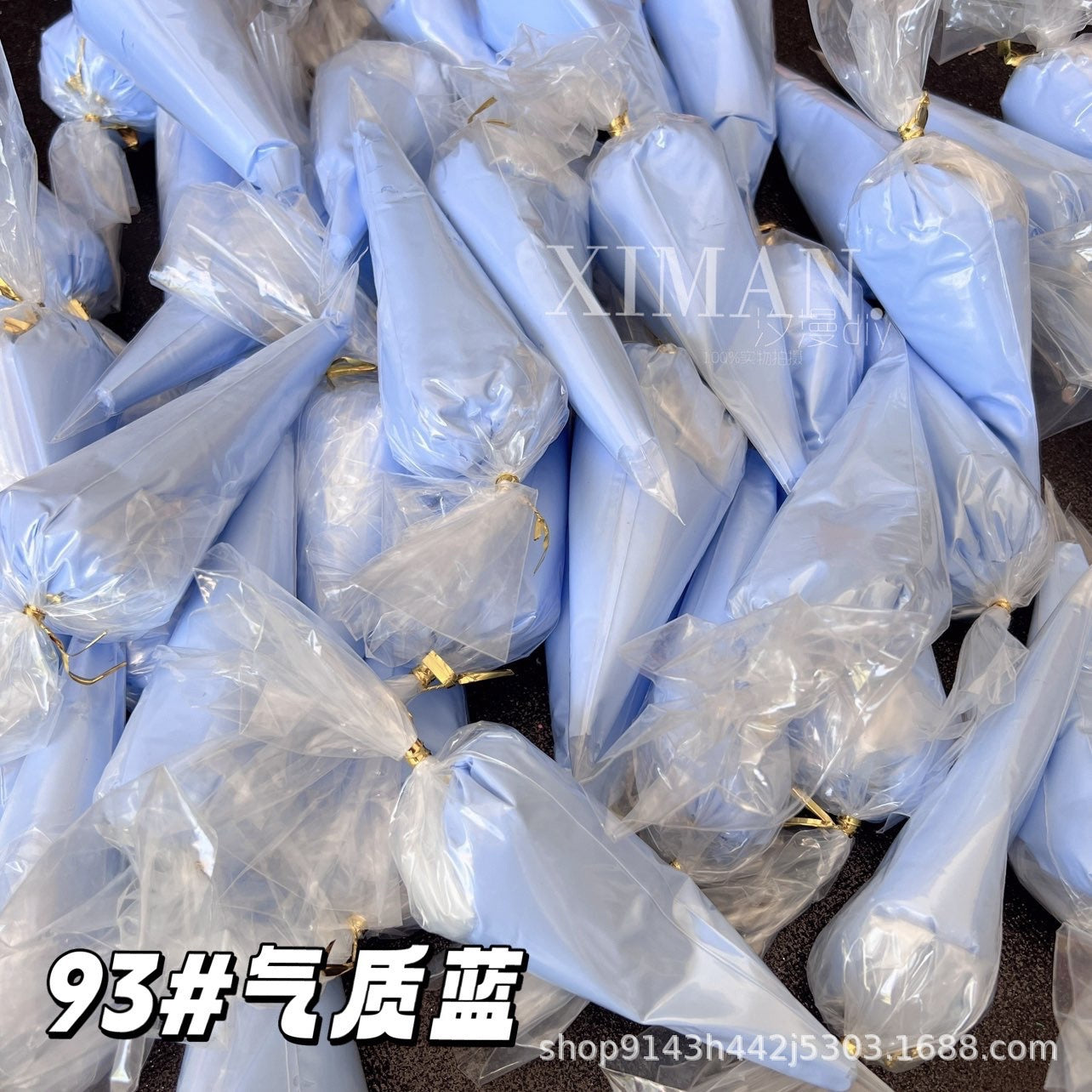 100g 122-color cream glue
