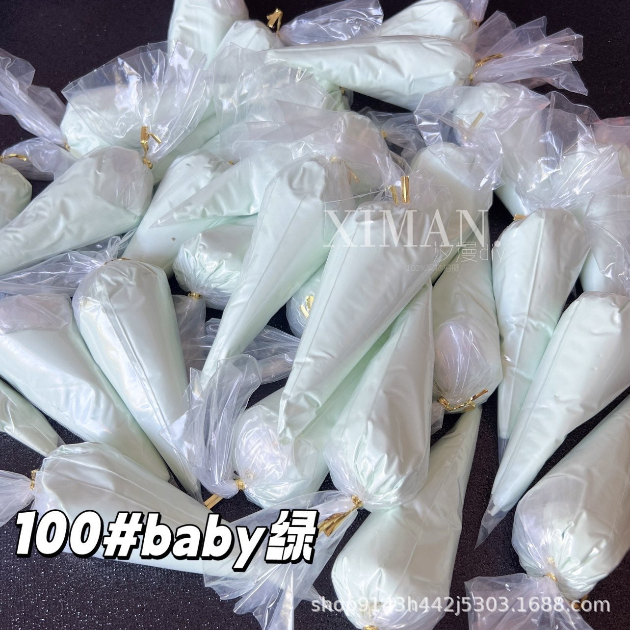 100g 122-color cream glue