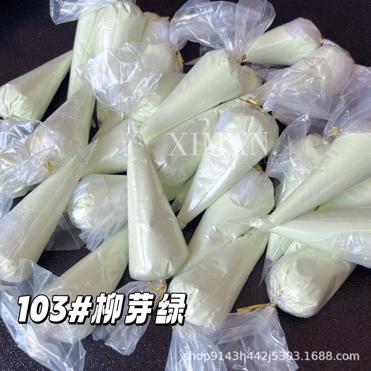100g 122-color cream glue