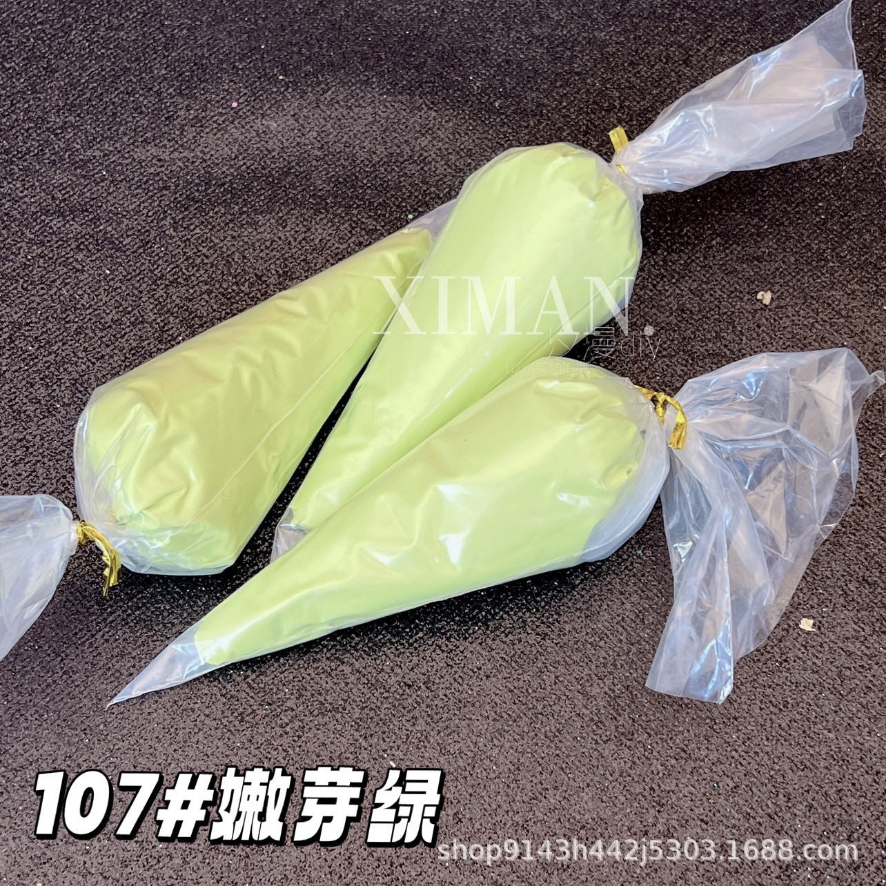 100g 122-color cream glue