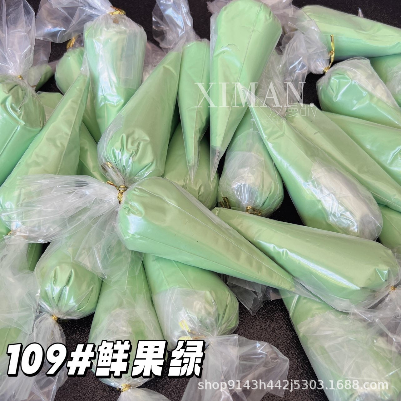 100g 122-color cream glue