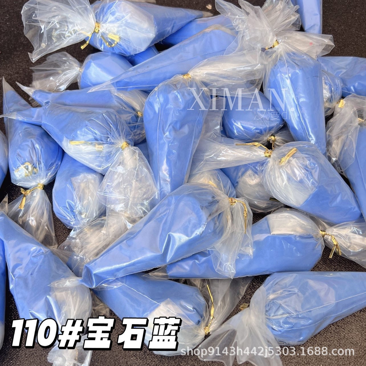 100g 122-color cream glue