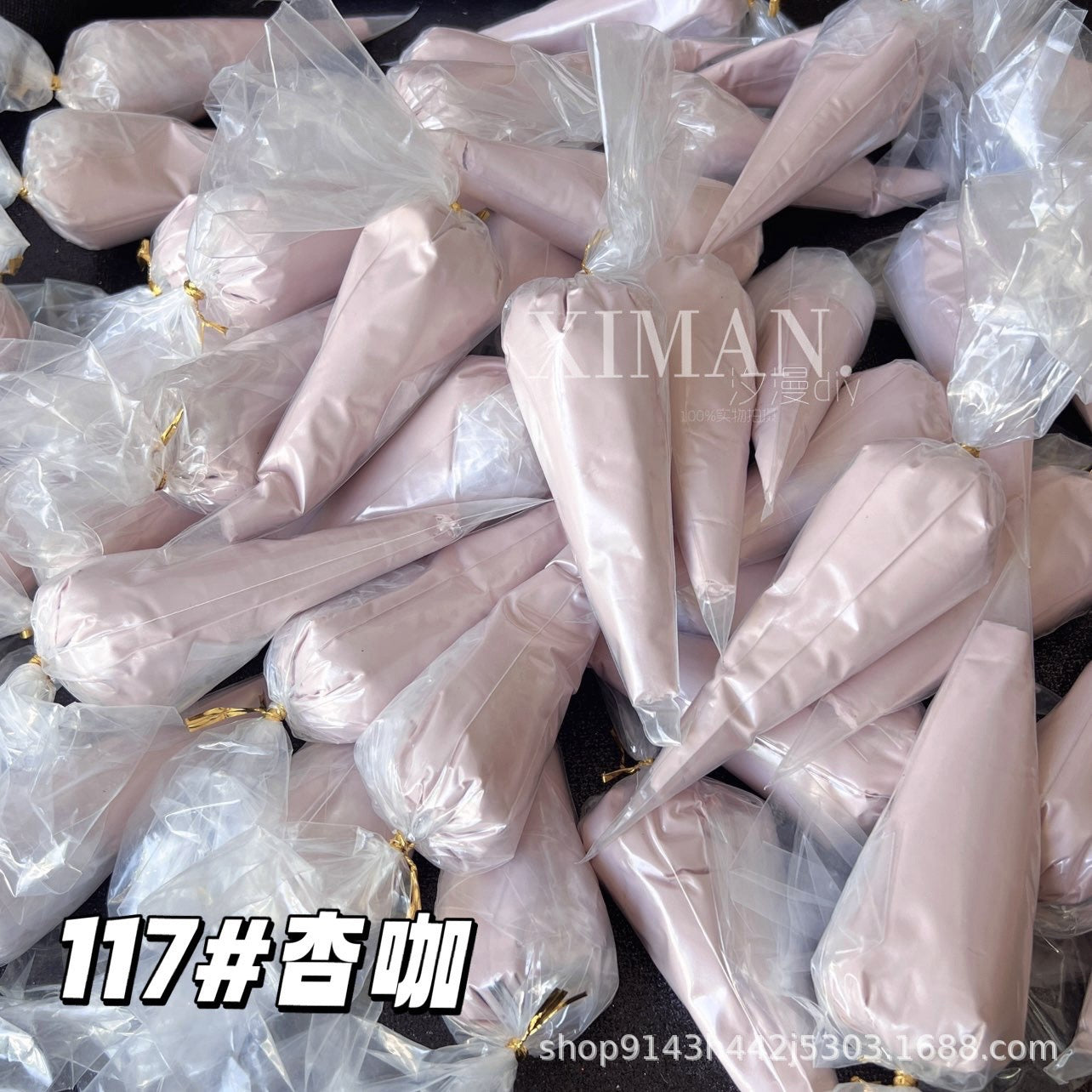 100g 122-color cream glue