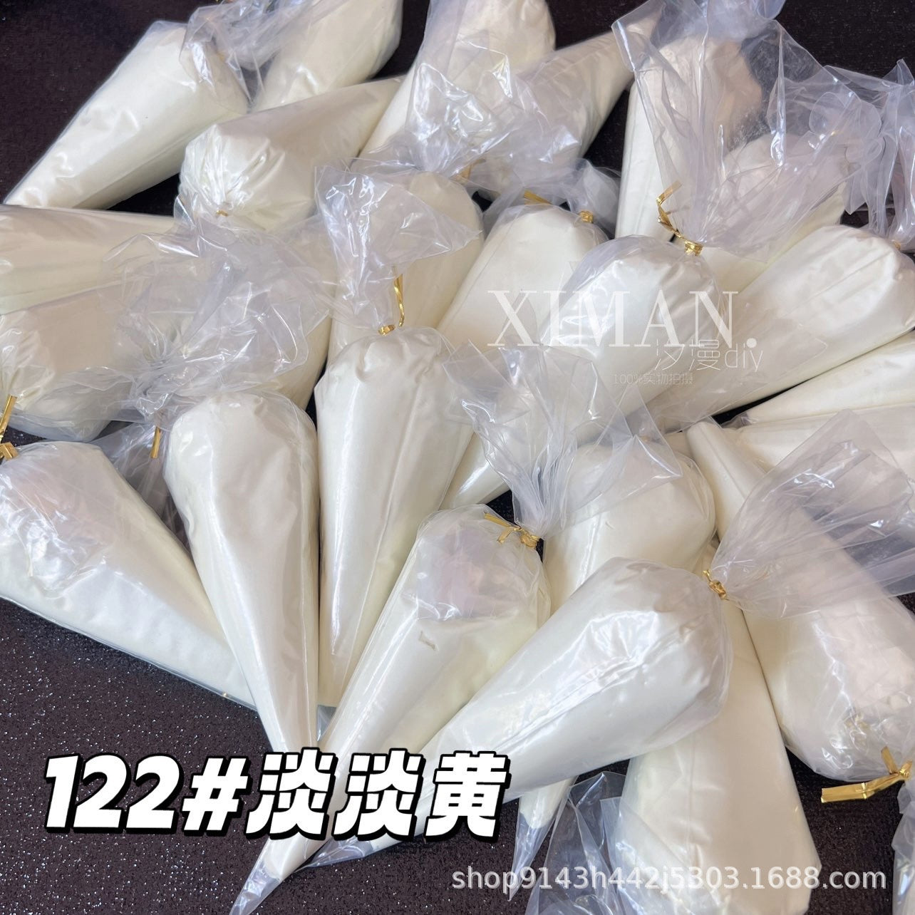 100g 122-color cream glue