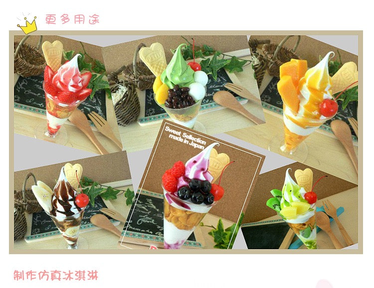 22ML 22-Colors Simulation jam, mobile phone case handmade DIY material accessories