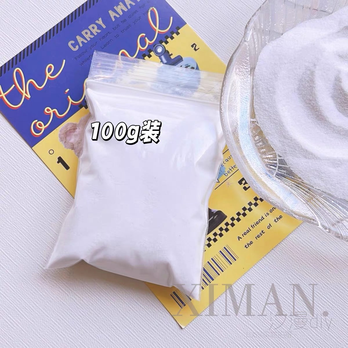 Cream Glue Granular Quartz Sand
