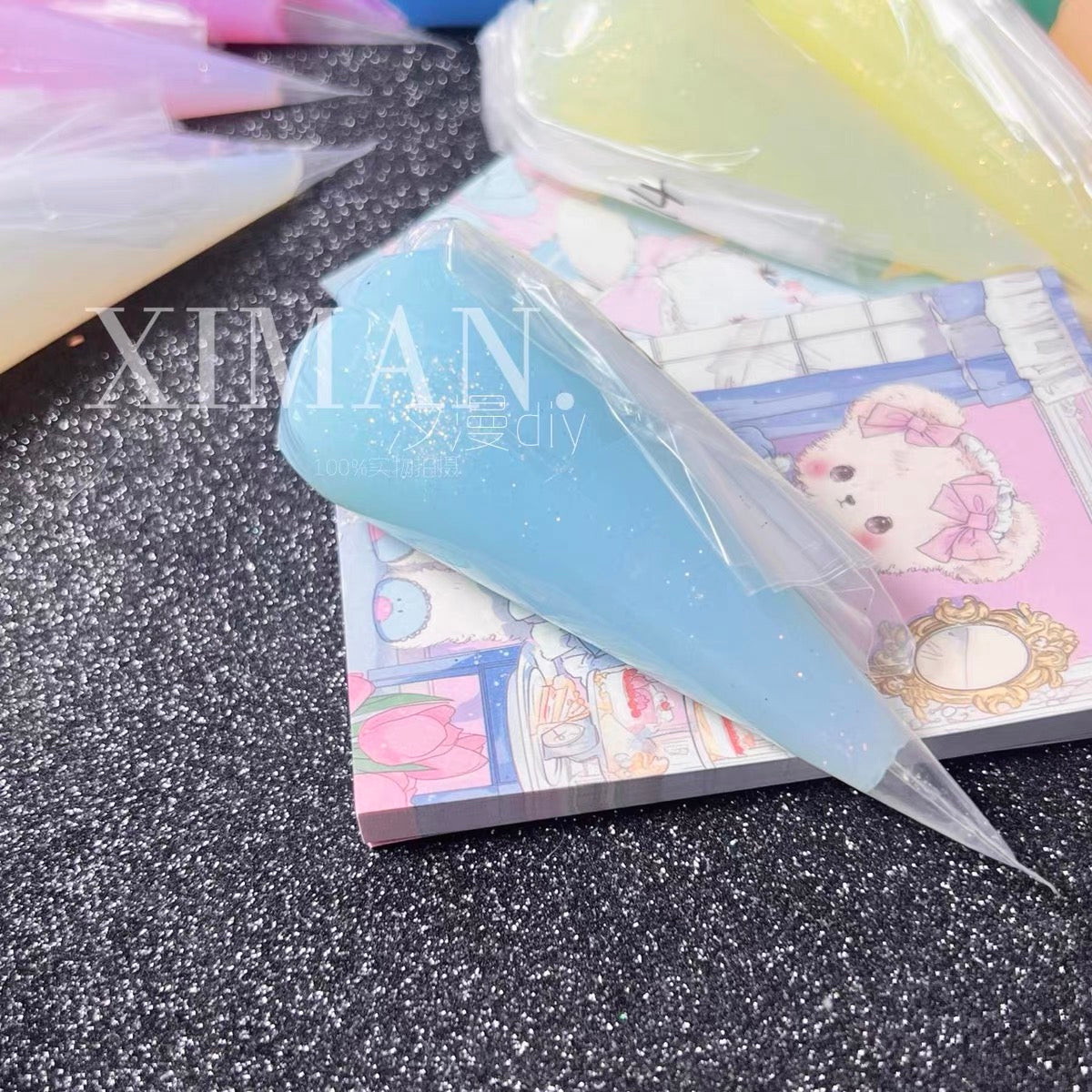 50g 18-color jelly transparent fine glitter DIY cream glue craft material adhesive