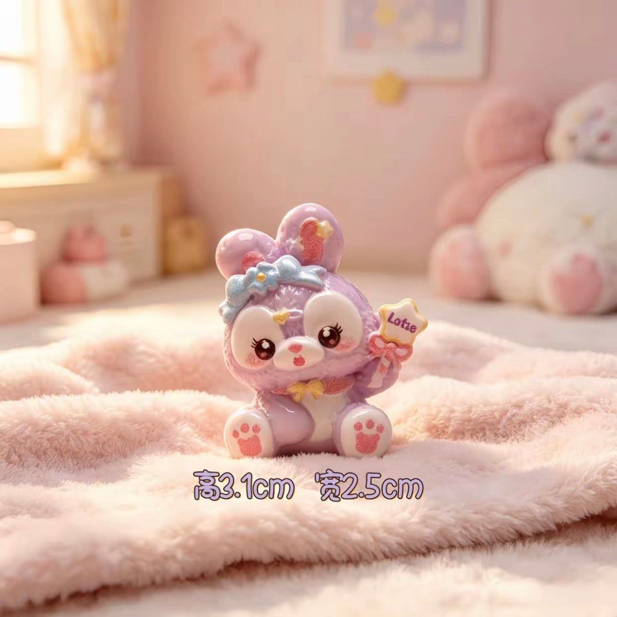 3D StellaLou resin cartoon charm