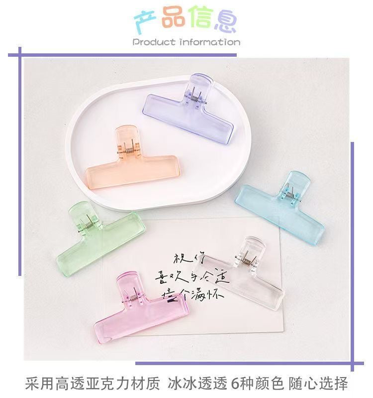 6-piece transparent folder