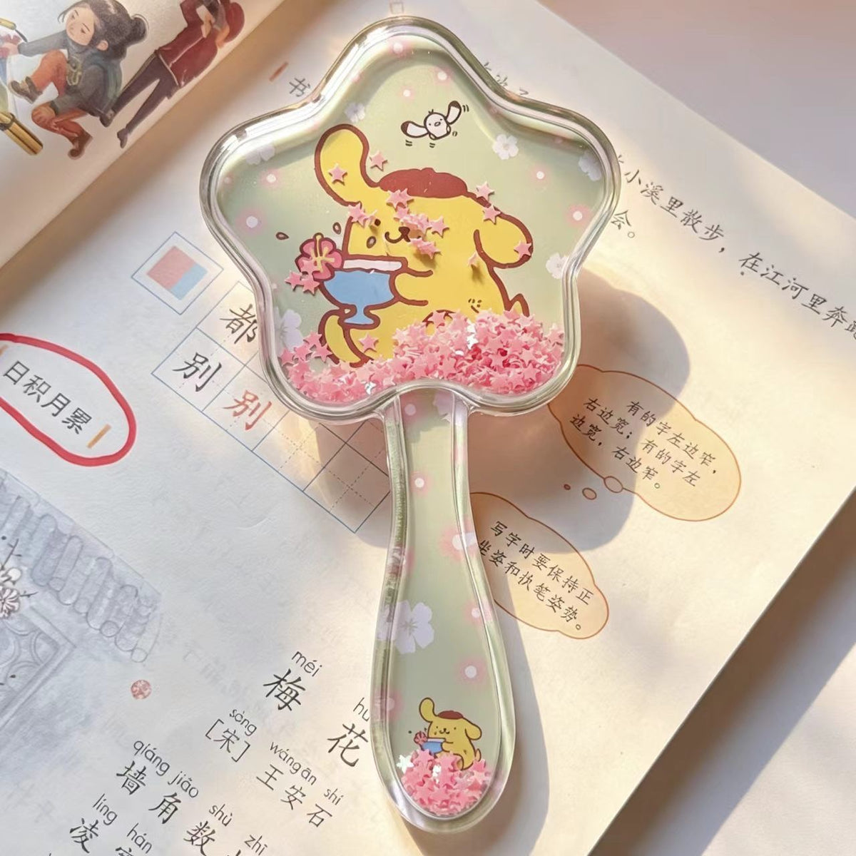 Tortoise Cartoon Sanrio Air Brush Hairbrush