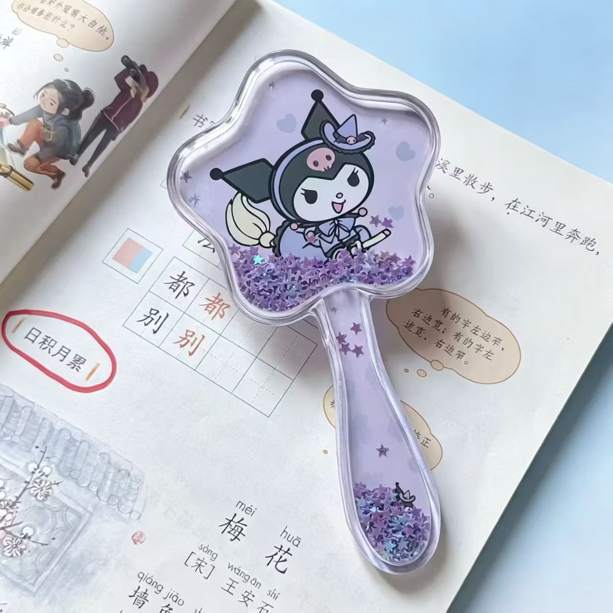 Tortoise Cartoon Sanrio Air Brush Hairbrush