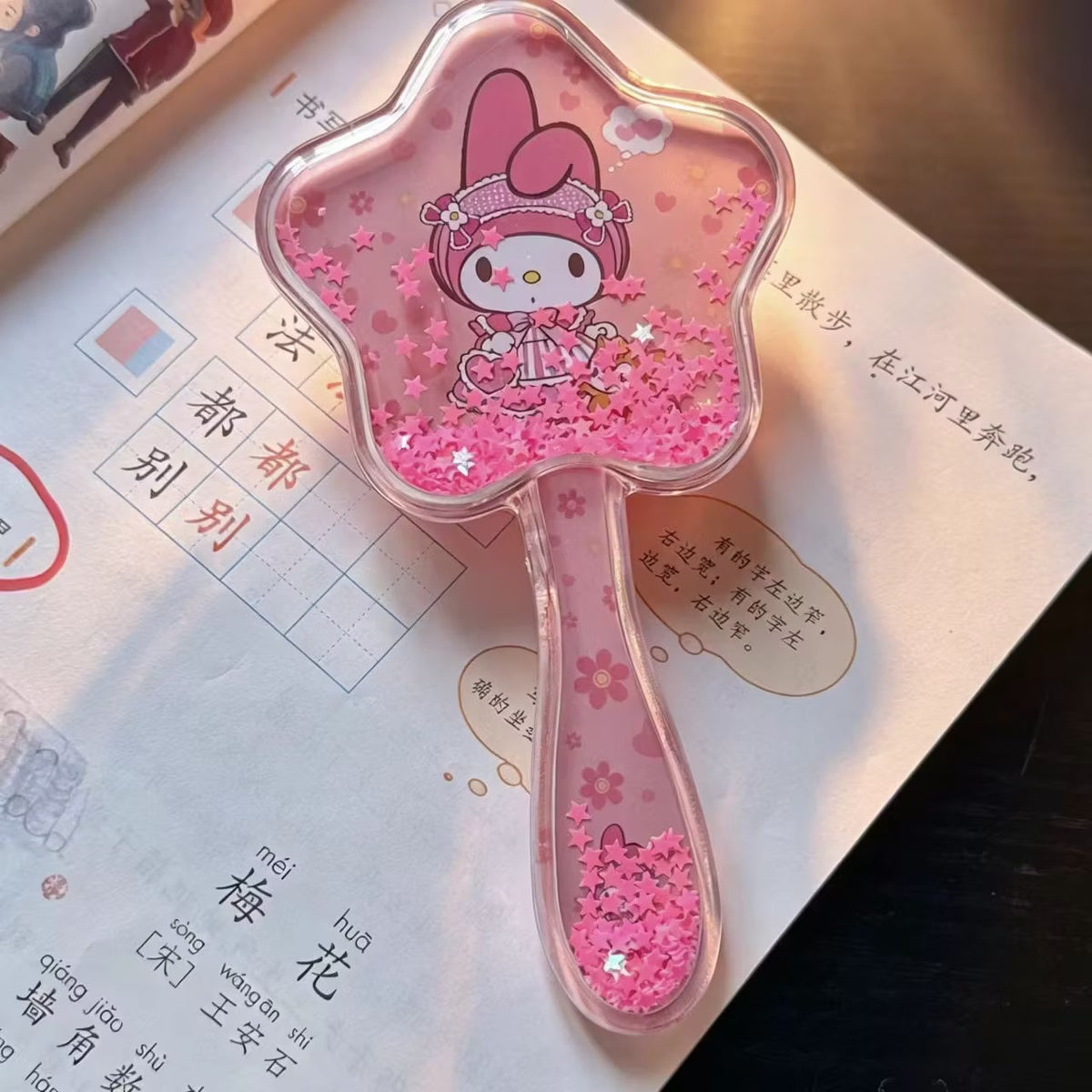Tortoise Cartoon Sanrio Air Brush Hairbrush
