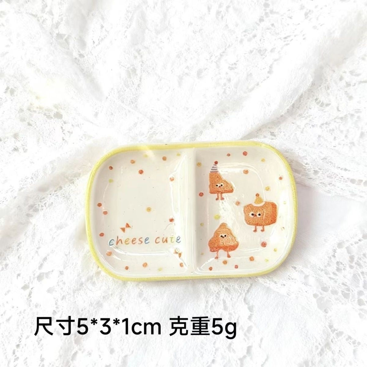Cute cartoon double-grid dinner plate food and play dinner plate