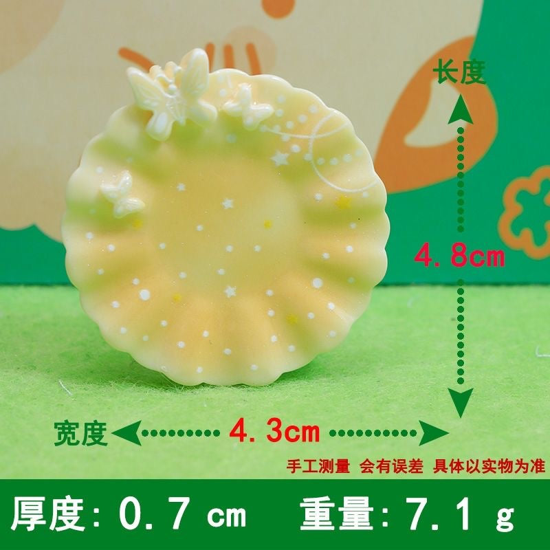 Dopamine Butterfly Plate