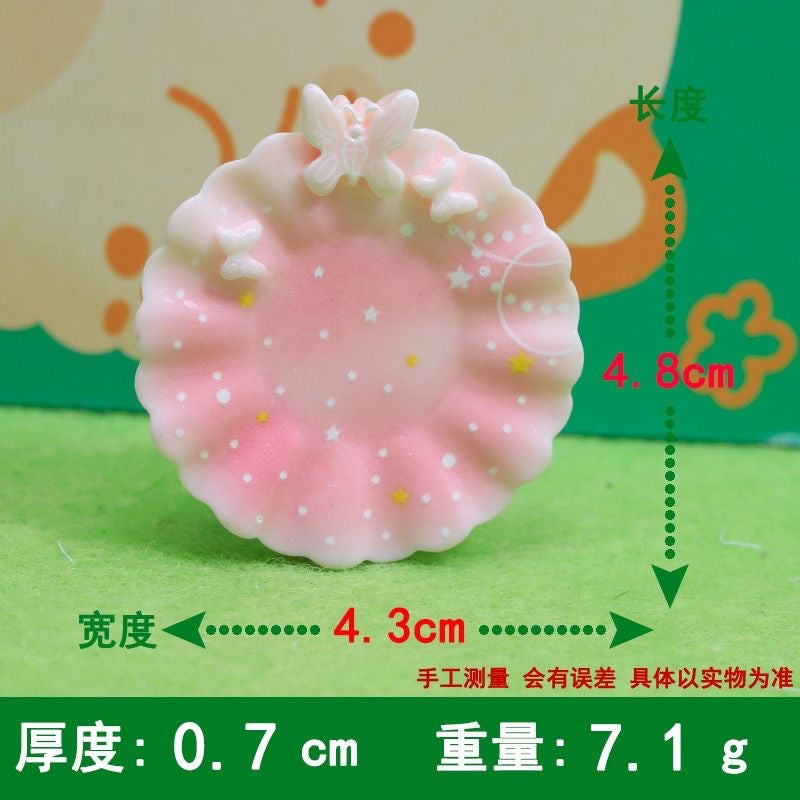 Dopamine Butterfly Plate