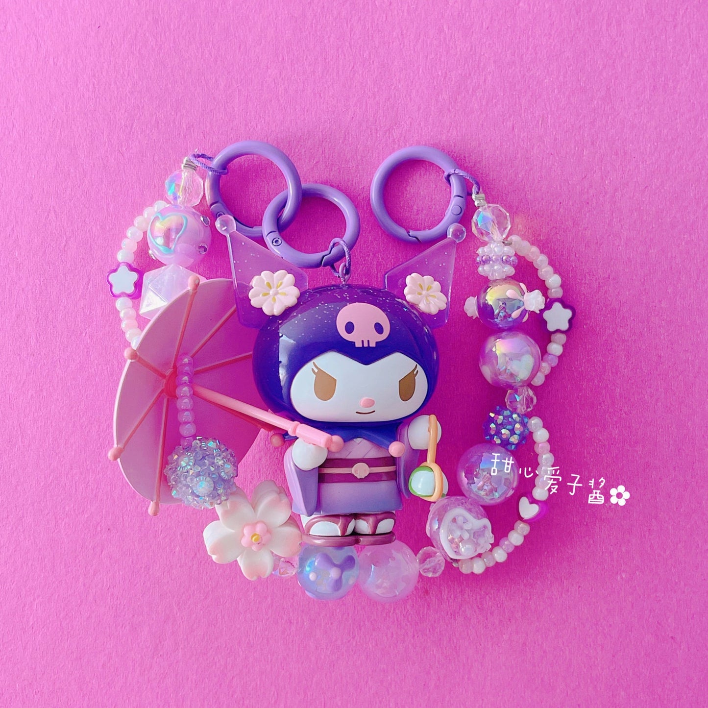 {Sync with video} Key Chain All Styles